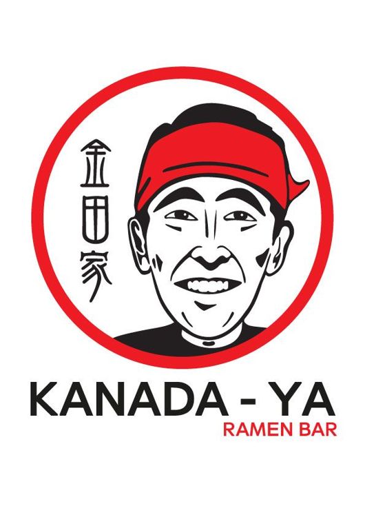 Kanada Ya